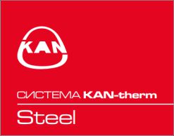 СИСТЕМА KAN-therm Steel 1/2018
